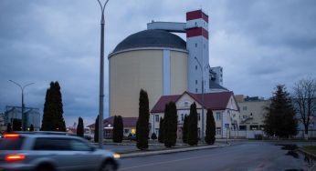 У Скидельского сахарного комбината новой гендиректор. Раньше он руководил заводами в Гродно