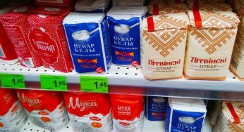 БТ показало фильм о «сахарном деле». В чём обвиняют директоров?