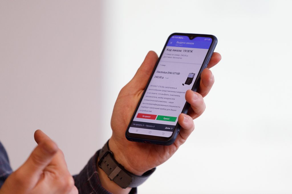 что такое onliner pay. Смотреть фото что такое onliner pay. Смотреть картинку что такое onliner pay. Картинка про что такое onliner pay. Фото что такое onliner pay