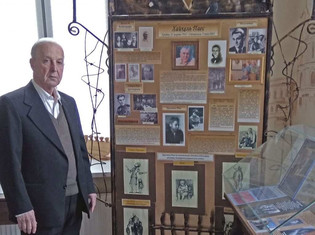 Создатель музея евреев Гродненщины собирает средства на книгу "Боль памяти"