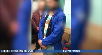 Начнут судить преподавателя, который угощал марихуаной учеников