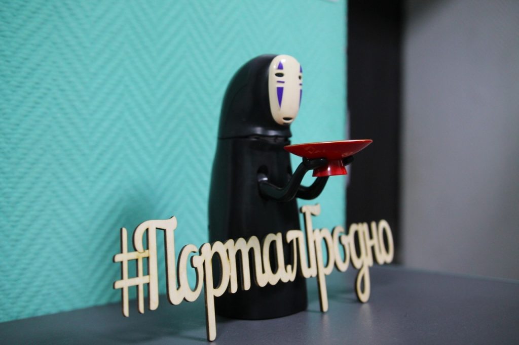 #АРТпроездной. Как помочь культурным площадкам пережить пандемию