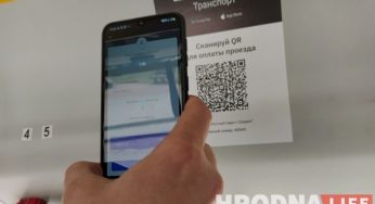 В Гродненской области дорожает проезд: рост больше, чем планировали (обновлено)