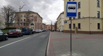 Перенесли остановку «Дом купца Муравьева». Куда?