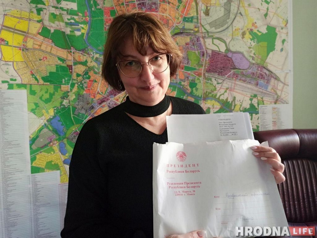 Фота: Ірына Новік