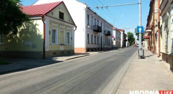 C 21 июля Кирова и часть проспекта Космонавтов снова перекрывают. Как едет транспорт