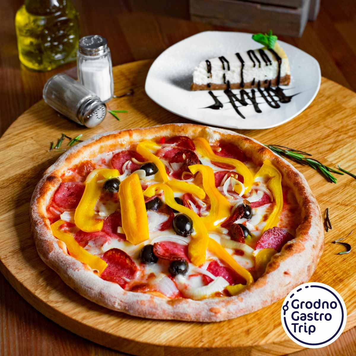 гастрофест гродно