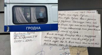 «Не хапае людской падтрымкі». Политзаключенный Евгений Резниченко написал письмо из СИЗО