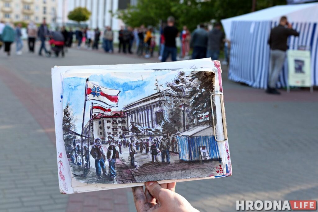 «За вырученные средства оплатим штрафы». Художник нарисовал пикет в Гродно и готов продать рисунок