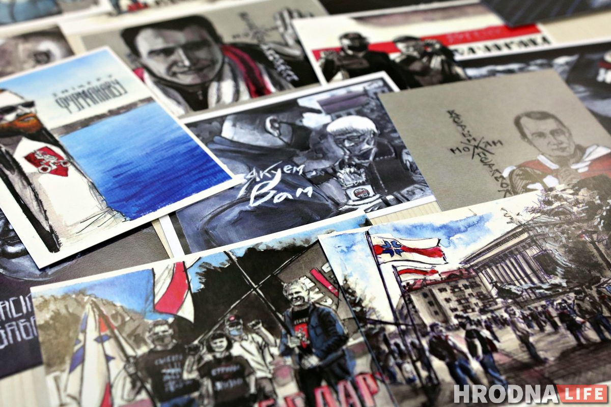 В Гродно появились открытки солидарности. На них нарисованы политзаключенные