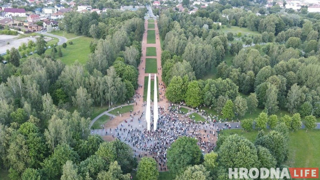 Фото Парка В Гродно