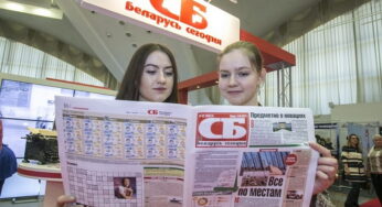 Мининформ ответил на петицию о вынесении предупреждении газете “СБ. Беларусь Сегодня”