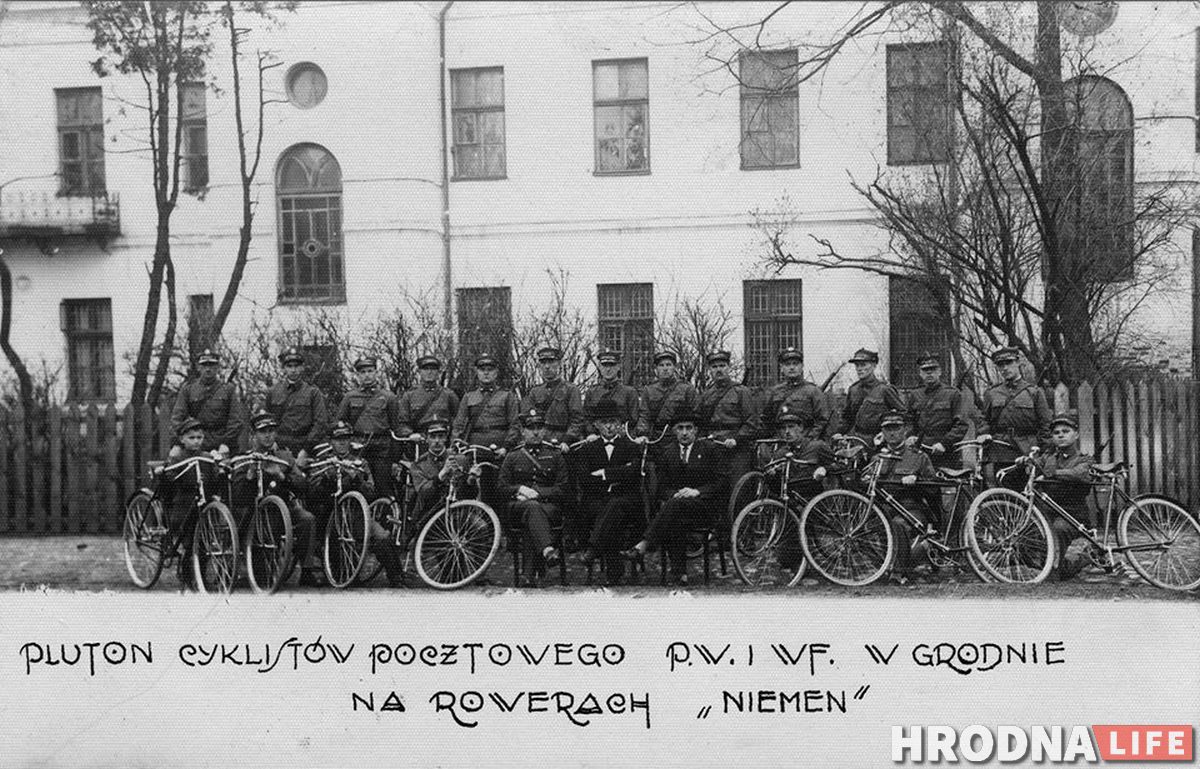 велосипеды Неман ровары Нёман rowery Niemen