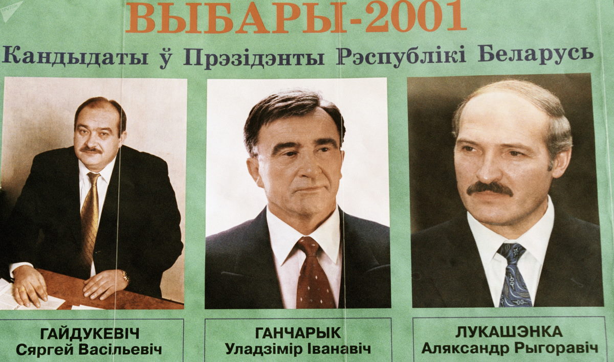 Выбары ў Беларусі 1994-2020: ад замаху да мема пра 3%