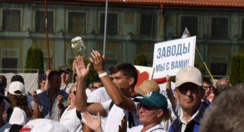 Силовики просят опознать гродненцев, которые участвовали в протестах