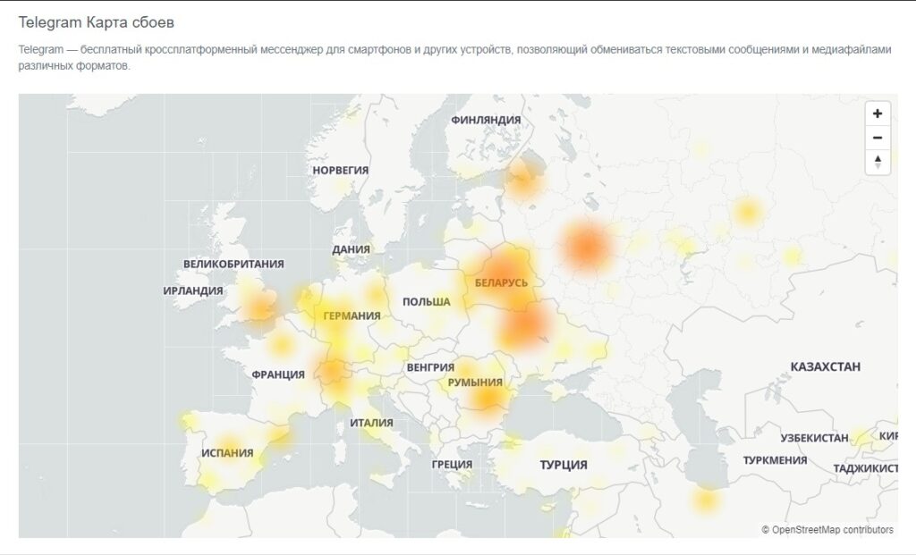 В день выборов в Беларуси проблемы с интернетом, сбои в Viber и Telegram. Официально: "Это атака на госресурсы"