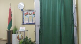 Как в Беларуси изменят Избирательный кодекс и статус Всебелорусского народного собрания. Началось общественное обсуждение законов