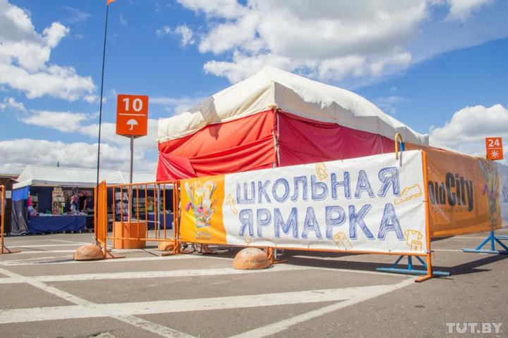 Фото: Ольга Комягина, TUT.BY Фото: Ольга Комягина, TUT.BY