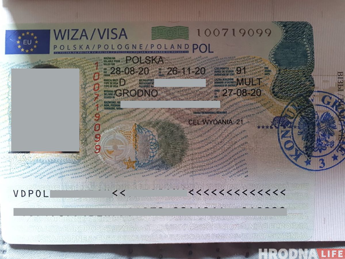 Виза для белорусов. Виза польская 2022. Польская шенгенская виза. Национальная виза в Польшу. Гуманитарная виза в Польшу.