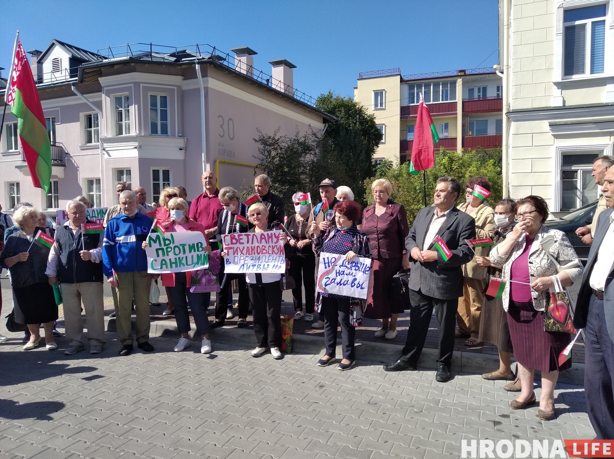 консульство польши в гродно