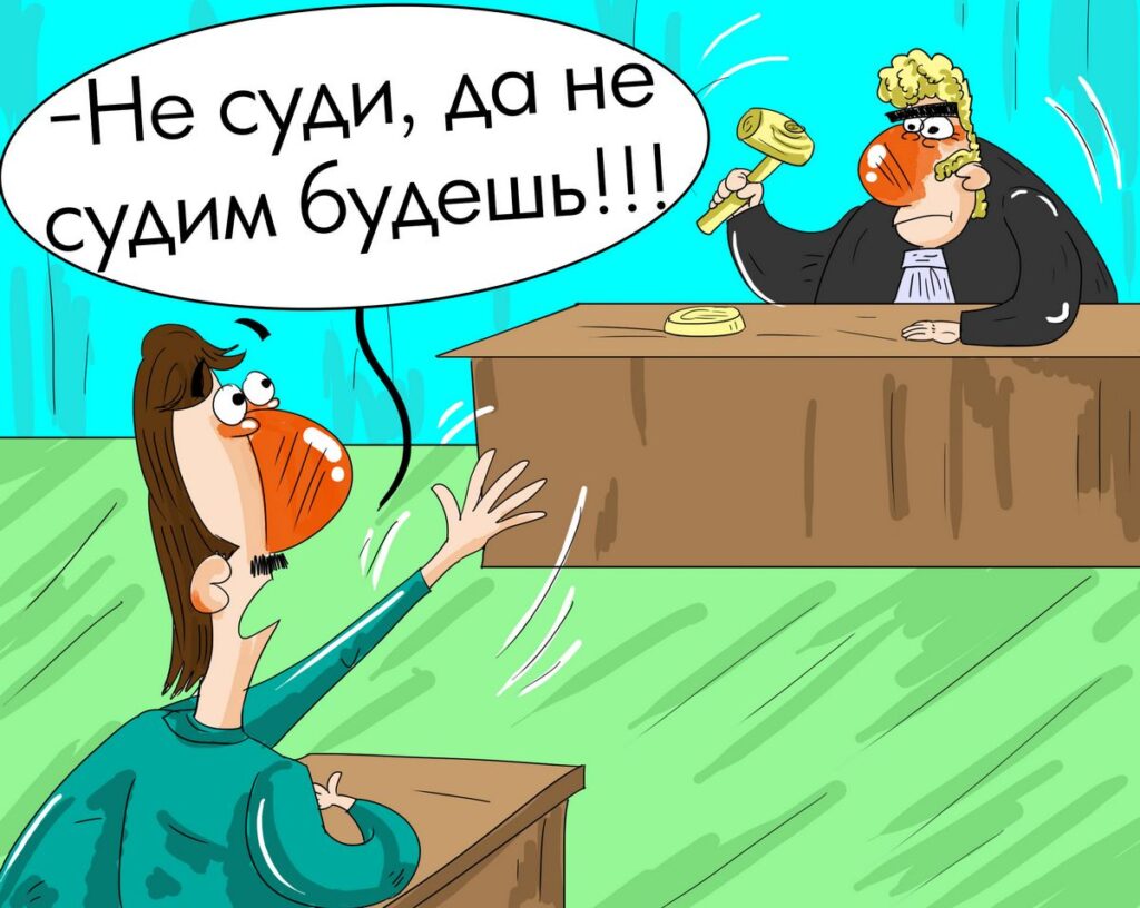 Андрей Янкович, Карикатура Андрея Янковича