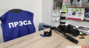 Оплатить штраф в 12 325 рублей и остаться на плаву. Как помочь редакции Hrodna.life?