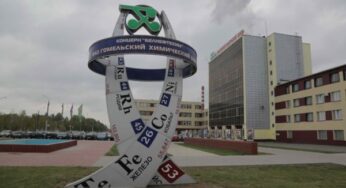 На Гомельском химзаводе набирают замену для работы на «Гродно Азот»