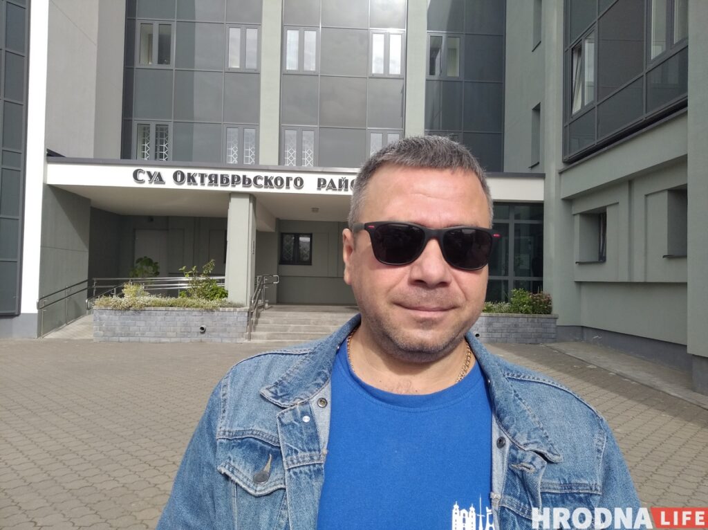 В суды Гродно будут пускать только участников процесса