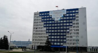 Следственный комитет возбудил уголовное дело после взлома сайта “Гродно Азот”