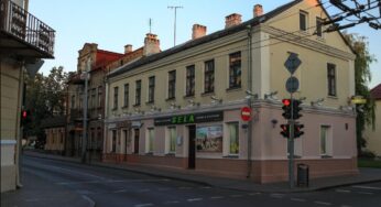 Пункт выдачи заказов OZ возобновит работу в Гродно