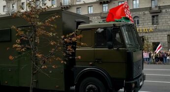 Депутаты решили увеличить использование государственного флага «во времени и пространстве» — для патриотизма