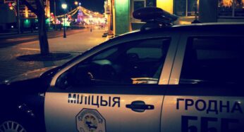 В Волковысском районе застрелился сотрудник милиции