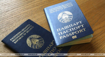 Опубликовали изменения в законе, которые позволят лишать гражданства Беларуси