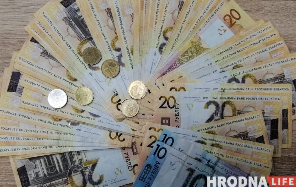 Больше 1500 рублей получает только 19,8% белорусов. Какая медианная зарплата была в Гродненской области в 2020 Больше 1500 рублей получает только 19,8% белорусов. Какая медианная зарплата была в Гродненской области в 2020