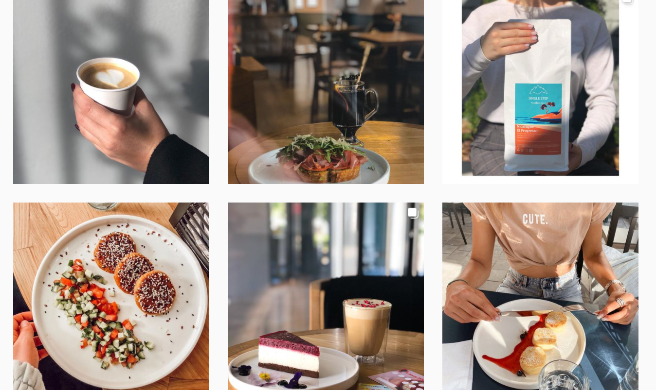 Скрин страницы в Instagram кафе "Справа". В нижнем ряду - морковники и сырники