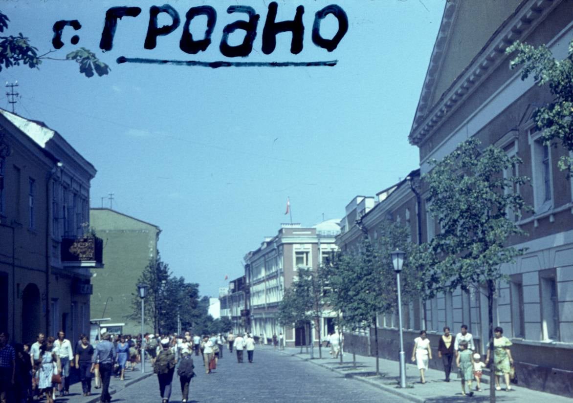 Каляровы горад: глядзіце, як выглядаў Гродна ў 1980-х