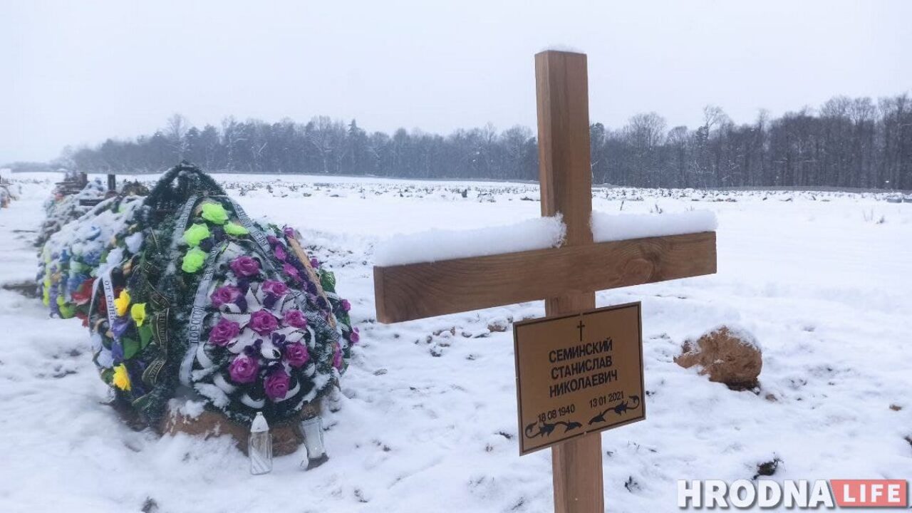 Гродненского “Свистуна” похоронили спустя месяц после смерти: вот, где  находится могила музыканта