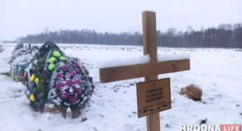 Гродненского “Свистуна” похоронили спустя месяц после смерти: вот, где находится могила музыканта