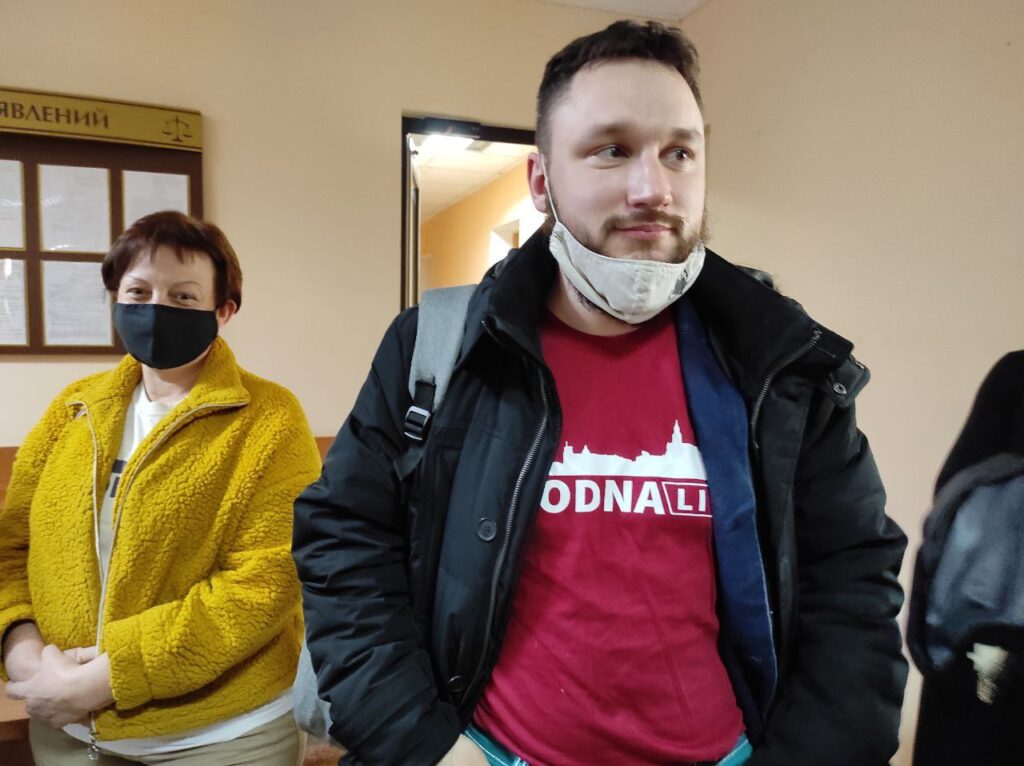 Главного редактора Hrodna.life начали судить за распространение экстремистских материалов Главного редактора Hrodna.life начали судить за распространение экстремистских материалов