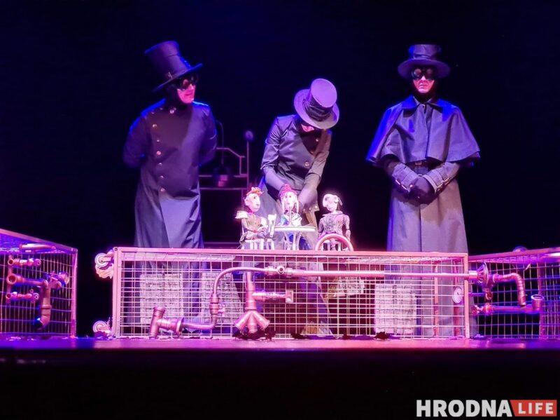 Медведь-оборотень на сцене: Гродненский театр кукол показал премьеру «Локиса»
