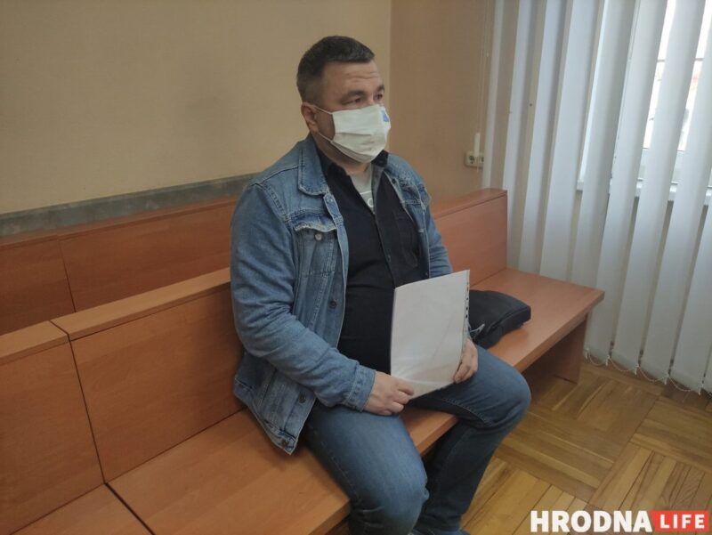 Редактора newgrodno.by оштрафовали за распространение экстремистских материалов Редактора newgrodno.by оштрафовали за распространение экстремистских материалов