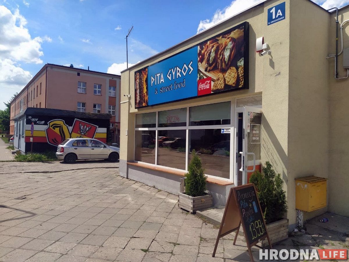 Пиццерия в Белостоке на улице Ордонувны 1А. Работа и бизнес в Польше. Фото: Руслан Кулевич 