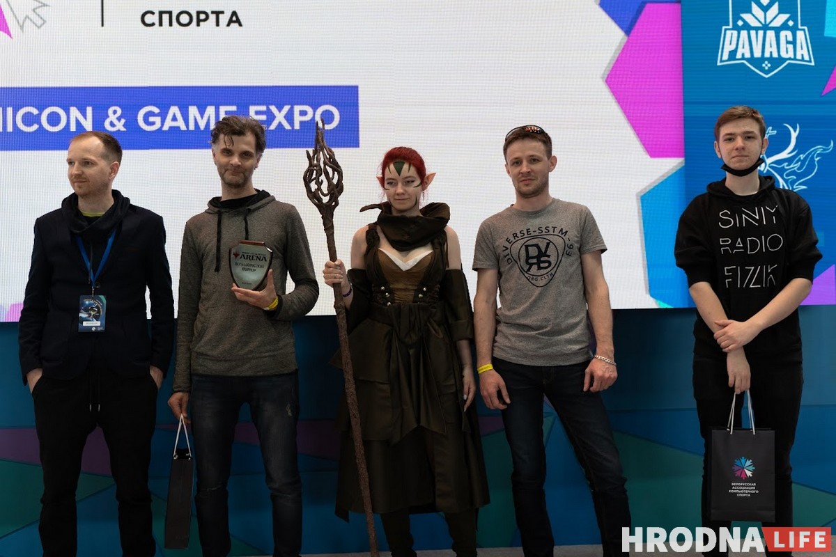 Magic the Gathering, MtG, Беларусь, UNICON & GAME EXPO MINSK