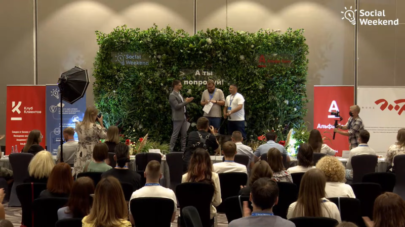 Новые лапки для котиков и новая жизнь узкоколейки: какие проекты Гродненщины выиграли призы на Social weekend Новые лапки для котиков и новая жизнь узкоколейки: какие проекты Гродненщины выиграли призы на Social weekend