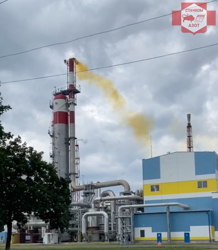 На "Гродно Азот" снова остановился цех. Выпуск продукции не прекращался