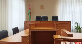 В Беларуси теперь мягче наказывают за кражи, грабеж и уклонение от наказания. Как это повлияло на Гродно?