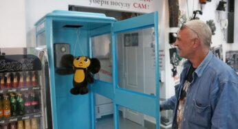 В Гродно закрылся бар-музей “На проводе”. Он проработал только год