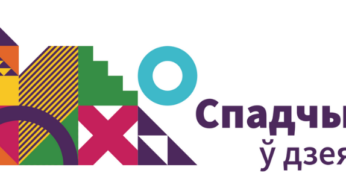 IСОMOC: власти хотят ликвидировать, коллеги — приняли в международное сообщество