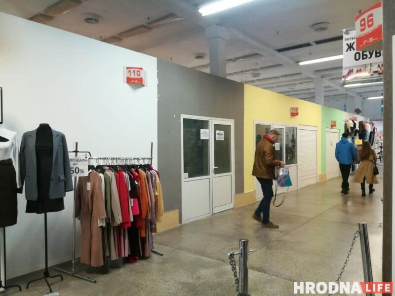 “Этот бизнес давно умер. Мы пытались его реанимировать своими надеждами и розовыми очками”. На "Короне" закрылся павильон, где работал блогер Vadimati “Этот бизнес давно умер. Мы пытались его реанимировать своими надеждами и розовыми очками”. На "Короне" закрылся павильон, где работал блогер Vadimati