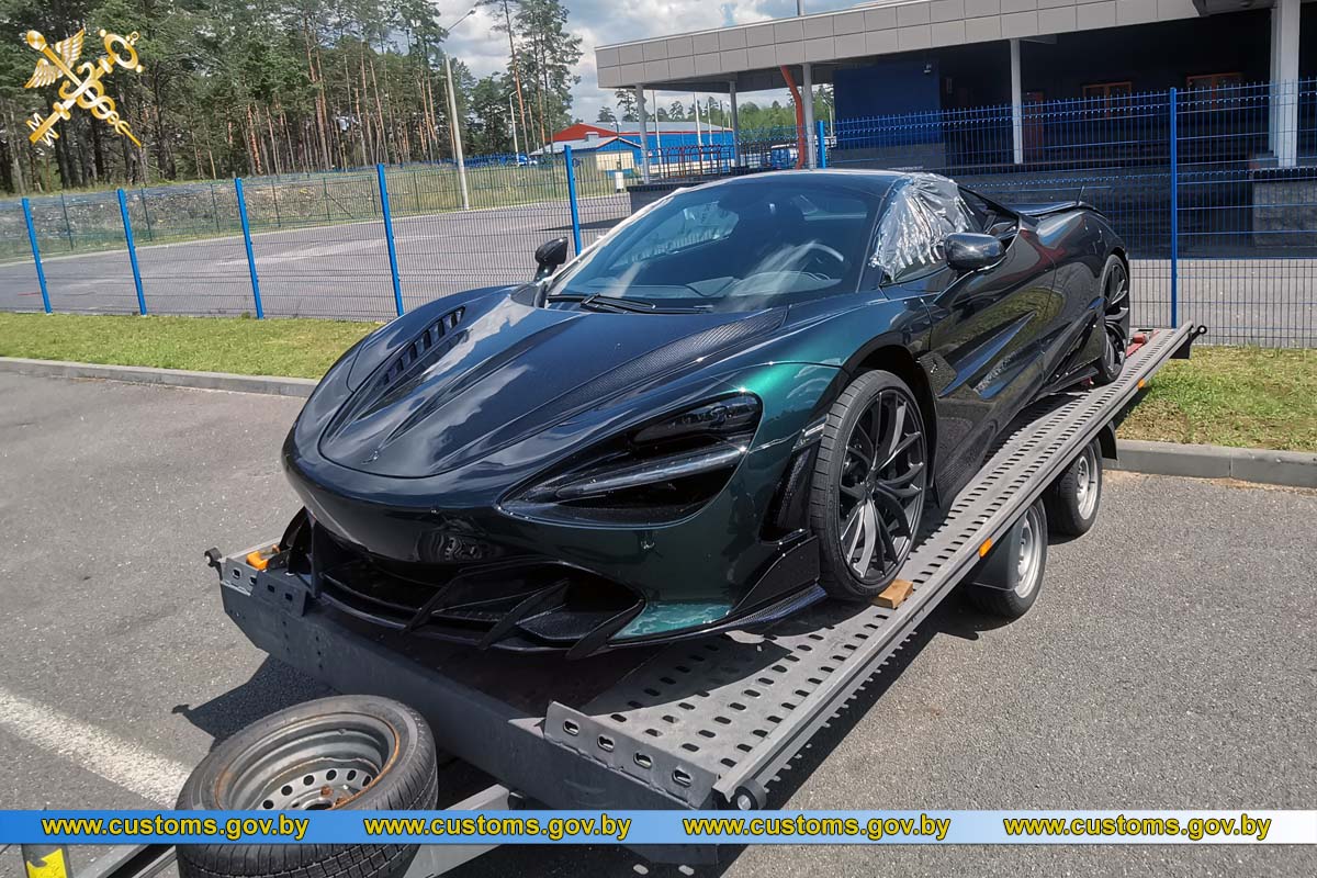 Гродненская таможня задержала на границе McLaren за 260 тысяч евро:  собственник занизил цену в 14 раз